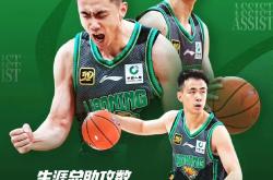 乐鱼平台 -辽宁本钢关键时刻止住颓势，志在CBA常规赛名次提升，球迷炸锅，轮换策略成焦点(辽宁队主场赢下cba总决赛关键第二战)